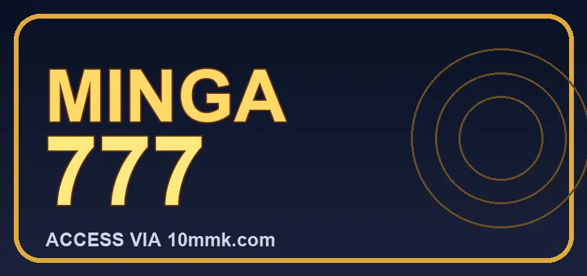 minga777 · 10mmk.com